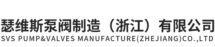 無(wú)錫遠(yuǎn)見(jiàn)金屬材料有限公司